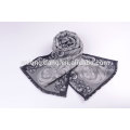 2015 Winter New Design Woven Jacquard Silk Wholesale Scarf For Men